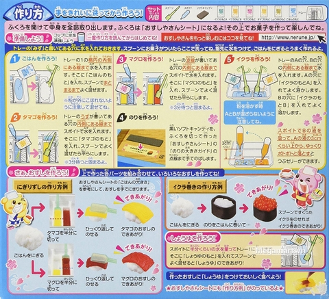 CÁCH LÀM SUSHI TỪ KẸO GIÁO DỤC POPIN COOKIN THÚ VỊ CHO TRẺ EM