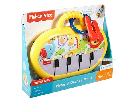 Hình ảnh thực tế của sản phẩm Fisher Price Đàn Piano vui nhộn