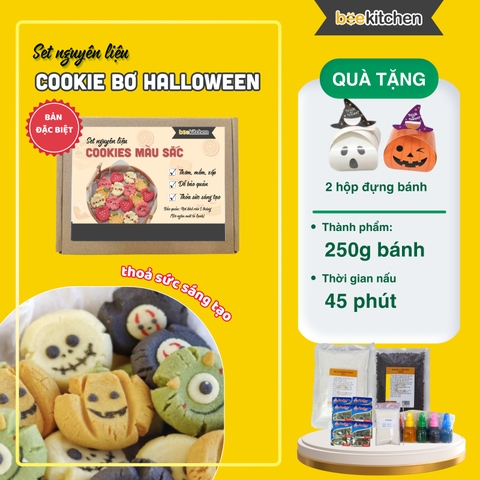 [SNL] Bánh quy bơ màu sắc