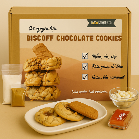 [SNL] Biscoff chocolate Cookies New York