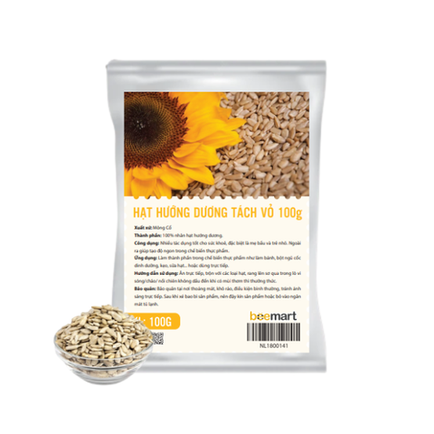 Hạt hướng dương bóc vỏ 100gr