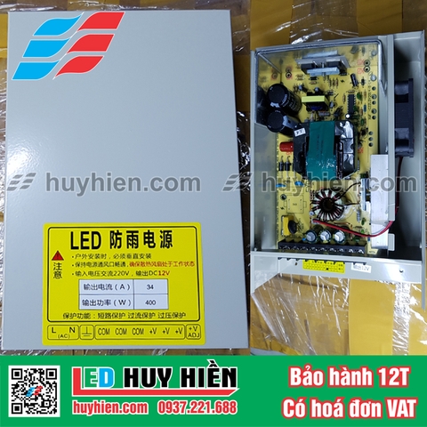 nguồn led vỏ sắt tem vàng 12v 33A, nguồn led 12v400w