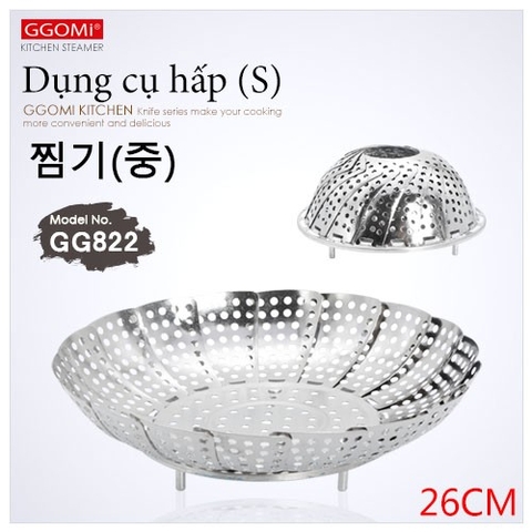 DỤNG CỤ HẤP (S)