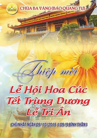 Chương trình lễ hội hoa cúc 2016