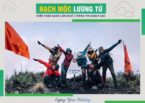 Bạch Mộc Lương Tử