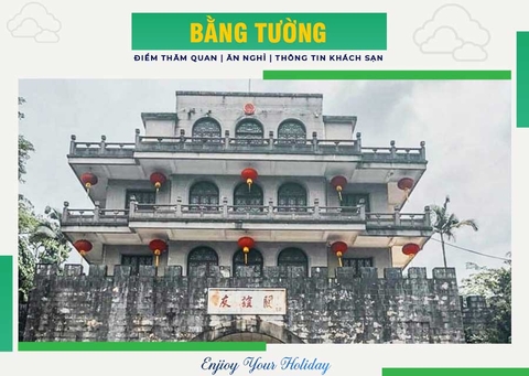 Bằng Tường Trung Quốc