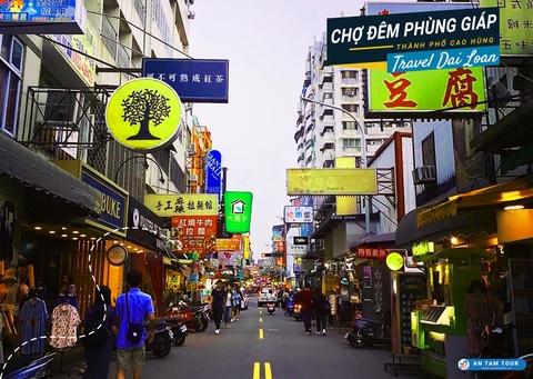 Chợ đêm Phùng Giáp