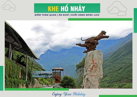 Khe Hổ Nhảy