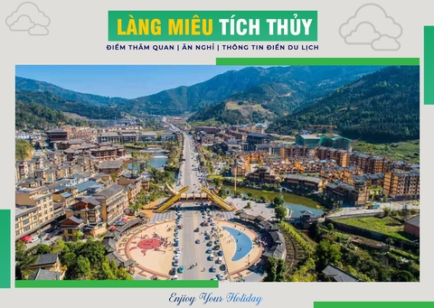 Làng Miêu Tích Thủy