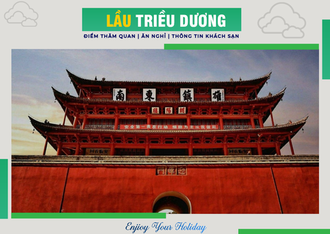 Lầu Triều Dương - Tiểu Thiên An Môn