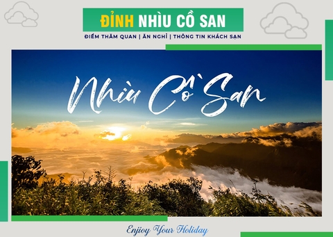 Nhìu Cồ San