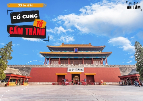 Cố Cung -Tử Cấm Thành Nguy Nga Và Lộng Lẫy