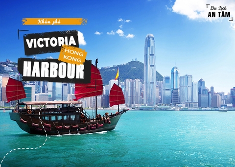 Victoria Harbour Hong Kong