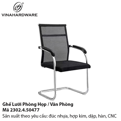 Ghế Lưới Phòng Họp / Văn Phòng – Mã 2302.4.50477 | Vinahardware