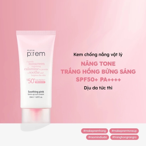 Kem chống nắng Make P:rem Pink Tone Up SPF50+ PA++++ 40ml