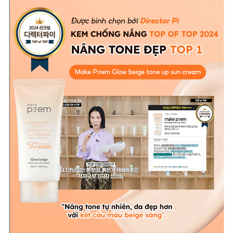 Kem chống nắng Make P:rem Glow Beige Tone Up SPF50+ PA++++ 50 ml