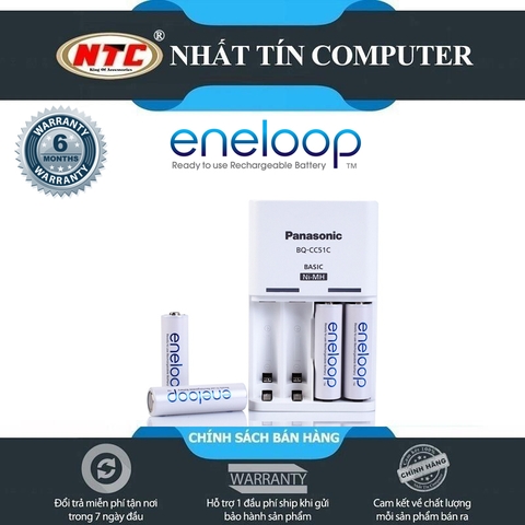 Bộ box sạc kèm 4 pin AA Eneloop 1900mAh BQ-CC51C Basic - dành cho thị trường nội địa Nhật Bản (trắng)