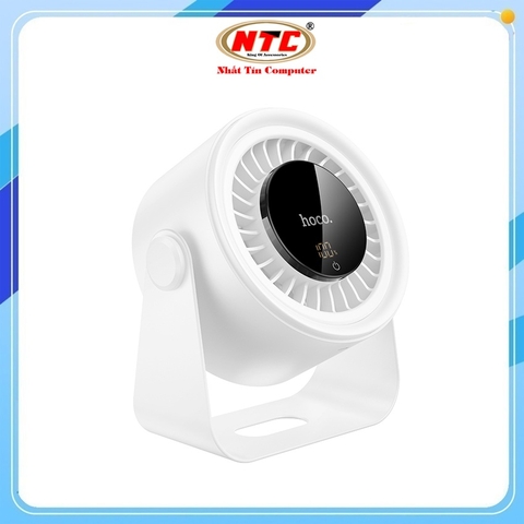 Quạt sạc tích điện Hoco HX66 Dùng để bàn hoặc treo tường, Pin 3000mAh, 5 chế độ gió, Màn hình cảm ứng (Trắng)