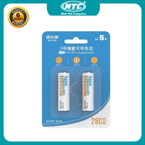 Vỉ 2 pin sạc AA Beston 2800mWh - kèm hộp nhựa đựng pin (Trắng)