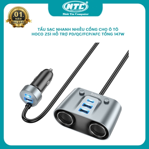 Tẩu sạc nhanh đa năng trên ô tô Hoco Z51 hỗ trợ 3 cổng USB / 2 cổng typeC / 2 tẩu sạc tổng công suất 147W (xám)