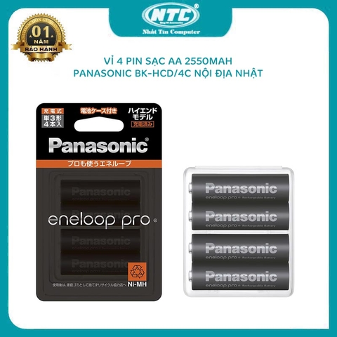 Vỉ 4 pin sạc AA Panasonic BK-3HCD/4C dung lượng 2550mAh - phiên bản nội địa box Nhật (Đen) - Nhất Tín Computer