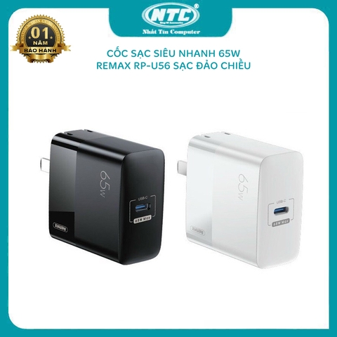 Cốc sạc siêu nhanh Remax RP-U56 Gan Charger TypeC 65W hỗ trợ sạc được cho cả máy tính laptop (màu ngẫu nhiên)