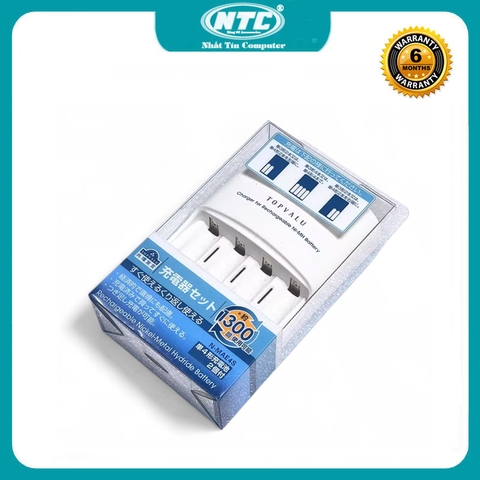 Box sạc TOPVALU NC-MAE cho pin Ni-MH phù hợp sạc AA và AAA - phiên bản nội địa (trắng)