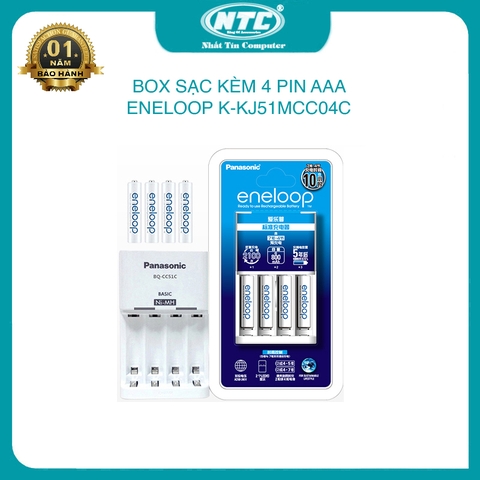 Bộ box sạc kèm 4 pin AAA Eneloop K-KJ51MCC04C (BQ-CC51C) - phiên bản nội địa (trắng)