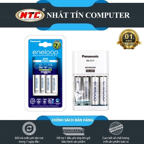 Bộ box sạc kèm 2 pin AA và 2 pin AAA Eneloop KJ17MCC22W - dành cho thị trường nội địa (trắng)