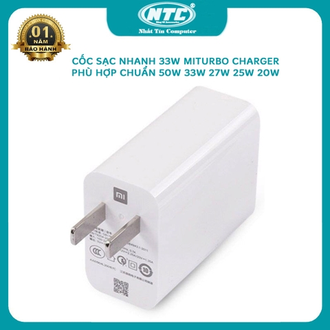 Cốc sạc nhanh Mi Turbo 33W MDY-11-EX dành riêng cho MiTurbo Charger 50W 33W 27W 25W 20W (trắng)
