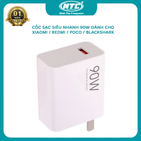 Cốc sạc 90W siêu nhanh MDY-14-EC dành cho Xiaomi / Redmi/ Poco / BlackShark (trắng)