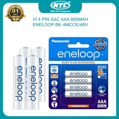 Vỉ 4 pin sạc AAA Eneloop 800mAh BK-4HCCE/4BT (BK-4MCCE/4BV) - box ANH (Trắng)