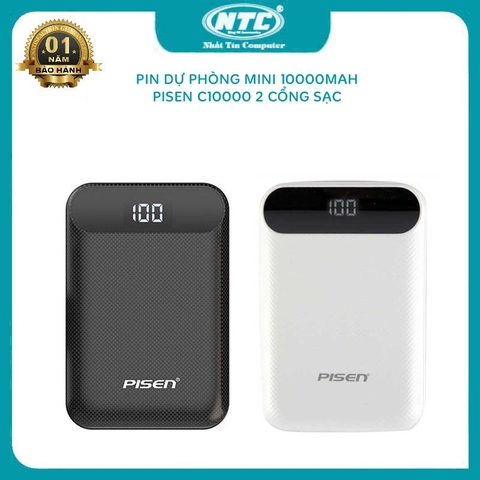 Pin dự phòng mini Pisen C10000 (TP-D01CJ) siêu nhỏ 10000mAh LCD - hỗ trợ 2 input 2 output (màu ngẫu nhiên)