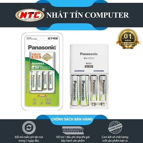 Bộ box sạc kèm 2 pin AA và 2 pin AAA Panasonic Evolta KJ51MRC22C - dành cho thị trường nội địa (trắng)