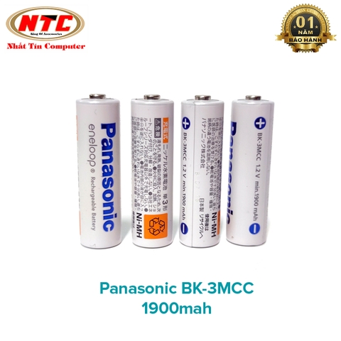 Combo 4 pin sạc AA Panasonic 1900mAh BK-3MCC loại rời - bản nội địa Nhật (Trắng)