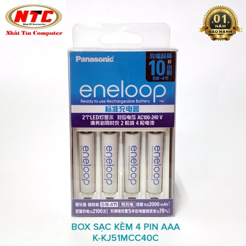 Bộ box sạc kèm 4 pin AAA 750mah Eneloop BQ-CC51C box vuông (trắng)