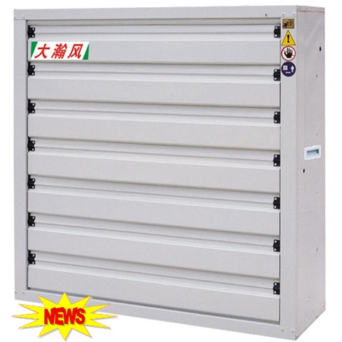 Quạt thông gió vuông nhập khẩu Soffnet DF78