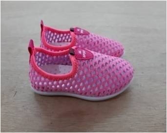 Giày trẻ em nam , nữ Ak17B
