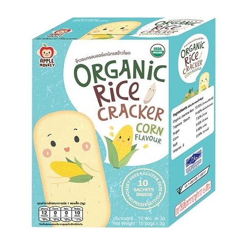 BÁNH GẠO HỮU CƠ VỊ BẮP