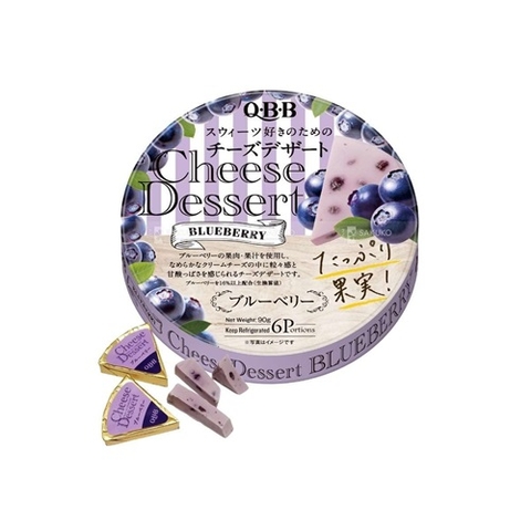 PHÔ MAI NHẬT QBB VỊ VIỆT QUẤT 90G