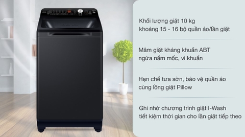 Máy giặt Aqua 12 kg AQW-FR120HT BK