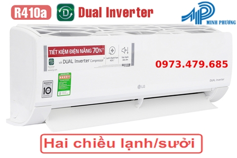 Điều hòa LG 1 chiều 12.000BTU inverter V13API