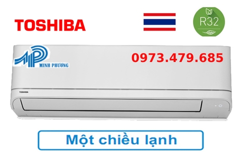 Điều hòa Toshiba 9.000BTU 1 chiều RAS-H10U2KSG