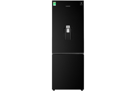 Tủ lạnh Samsung Inverter 310 lít RB30N4010BU/SV