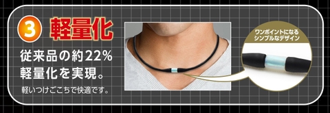 Vòng điều hòa huyết áp Ex – những lưu ý trong quá trình sử dụng