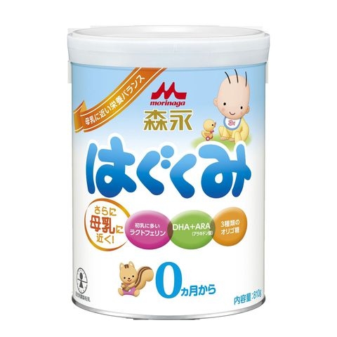Sữa meiji 1-3, hướng dẫn cách pha sữa cho trẻ