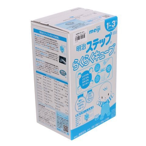 Giới thiệu về sữa meiji 1-3 dòng sản phẩm cao cấp của nhật bản