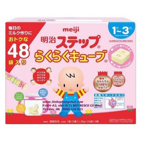 Ưu điểm của sữa meiji 1-3