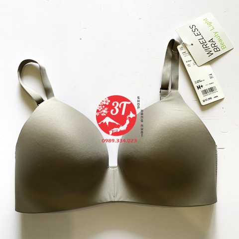 Áo bra Uniqlo không gọng  Uniqlo Wireless Bra cao cấp của Nhật   xachtaynhat24hcom