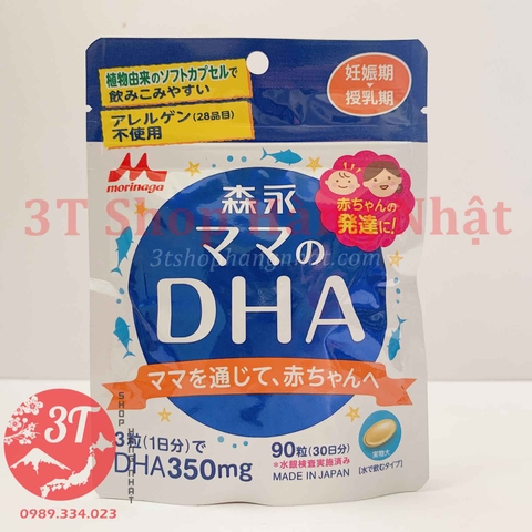 DHA